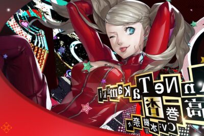 persona 5 royal confidant guide lovers ann takamaki