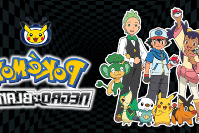 pokemon blanco y negro ya esta en tvpokemon