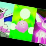 Best Pink Shiny Pokemon Feature