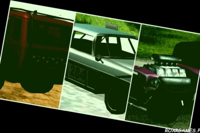 GTASan Andreas Rarest Cars