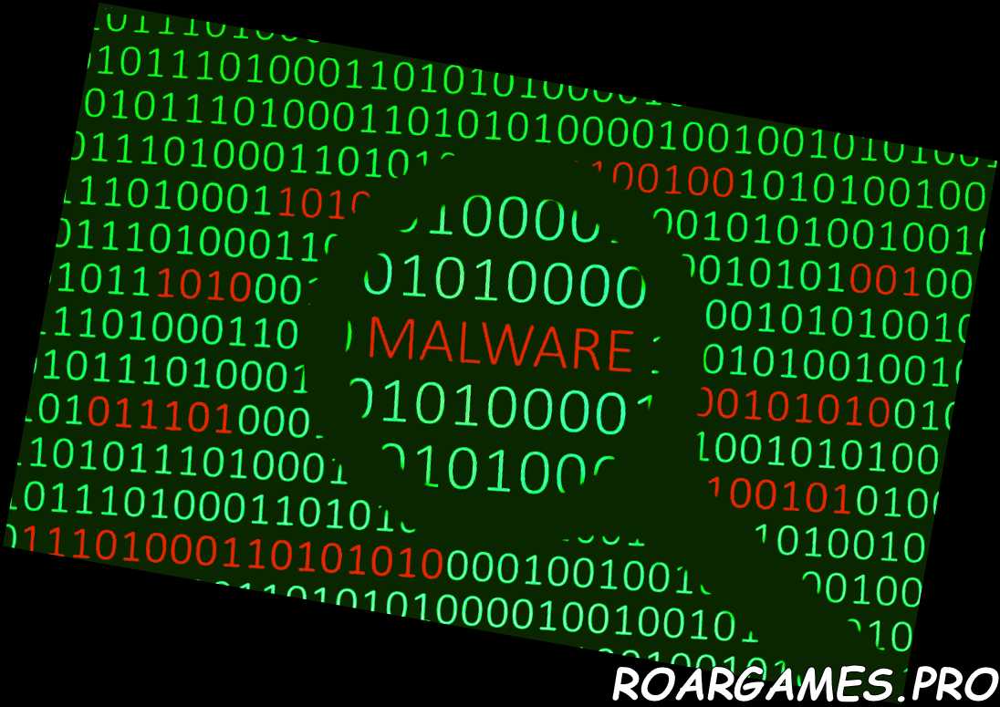 Malware en sus datos