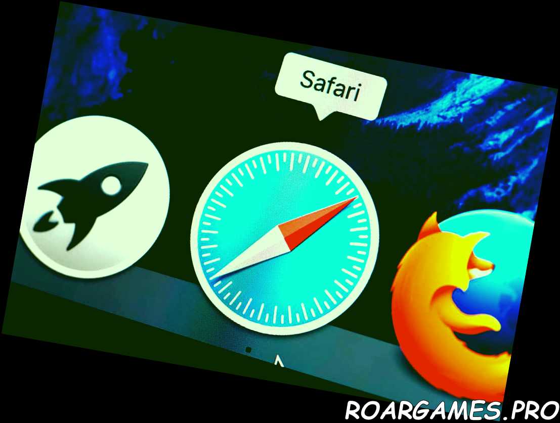 Icono del navegador Safari en la pantalla del portátil